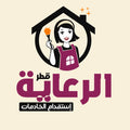 قطر للرعاية